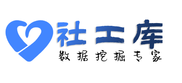 专业化查男友Soul号